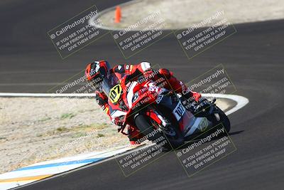 media/Sep-05-2025-CRA (Fri) [[b1fe00145a]]/1030am (Turn 3)/